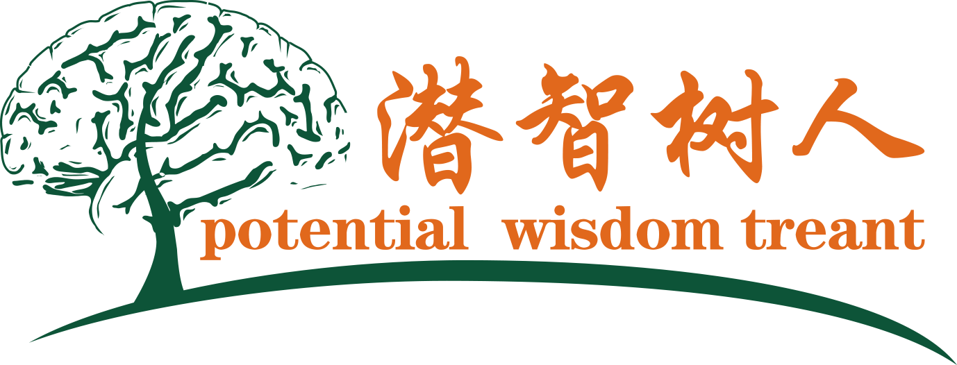 操逼插逼摸鸡巴北京潜智树人教育咨询有限公司